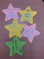 t2015.6.29 1.jpg